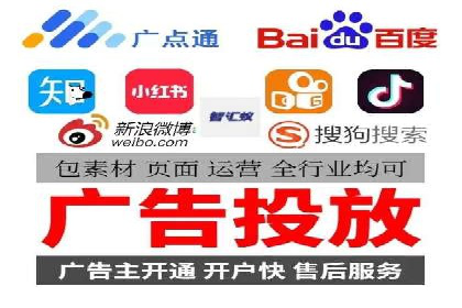 百度竞价优化技巧与案例分享